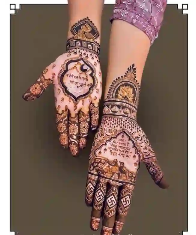 Beautiful Karwa Chauth Mehndi Design