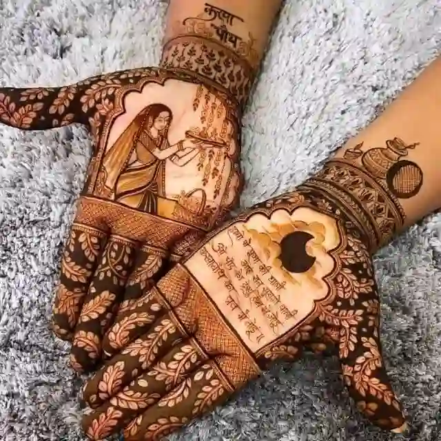 Karwa Chauth Mehndi Design Simple